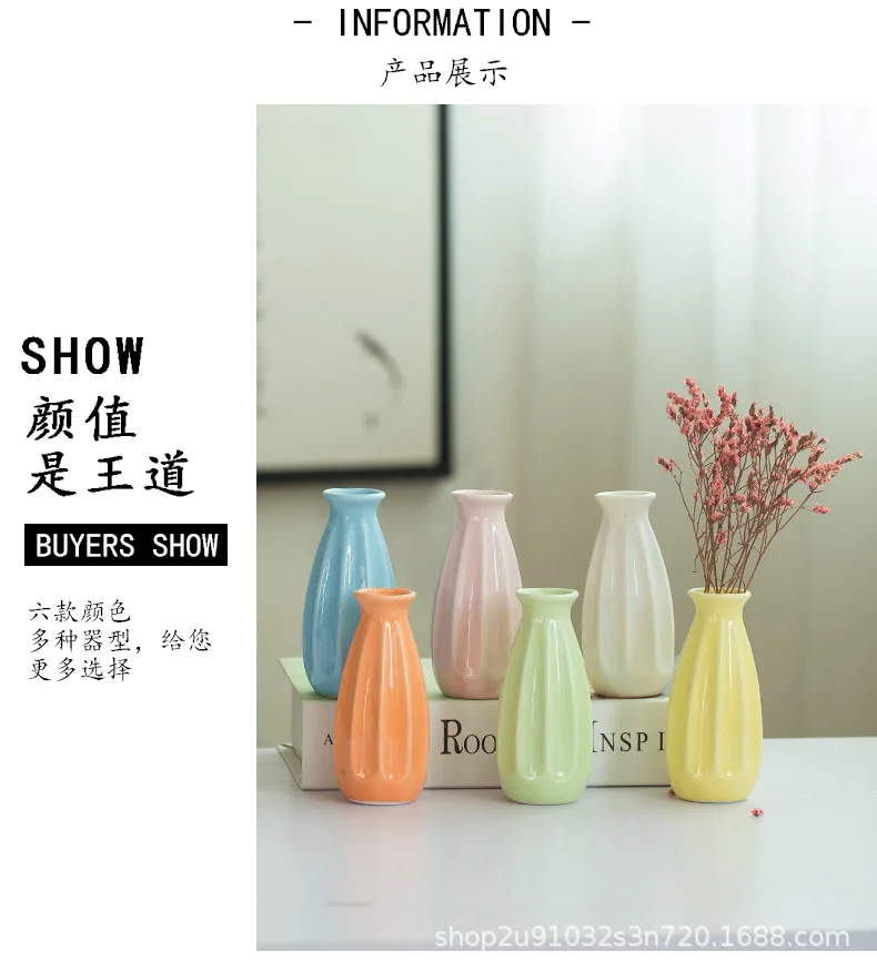 Vase small_12.jpg