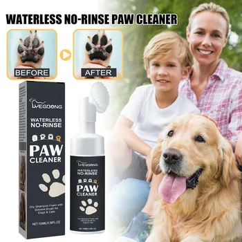 Pet Paw Foam Cleaner No-Rinse Dry Shampoo Foam with Brush for Dog Cat Foot Pad Care Agent Dirt Mud Removal Paw Cleanser 100ml