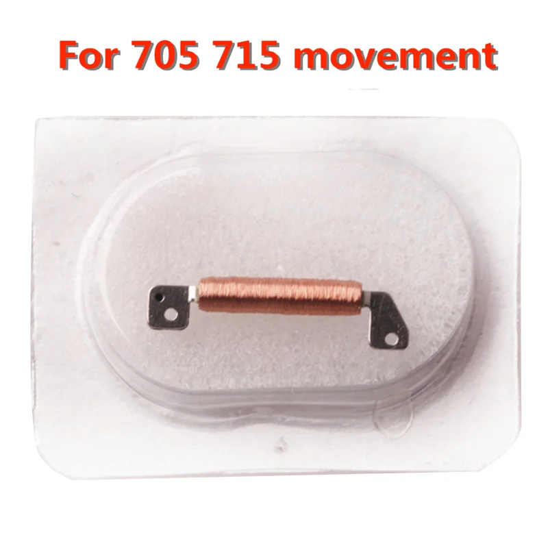 Swiss ronda 705 cheap