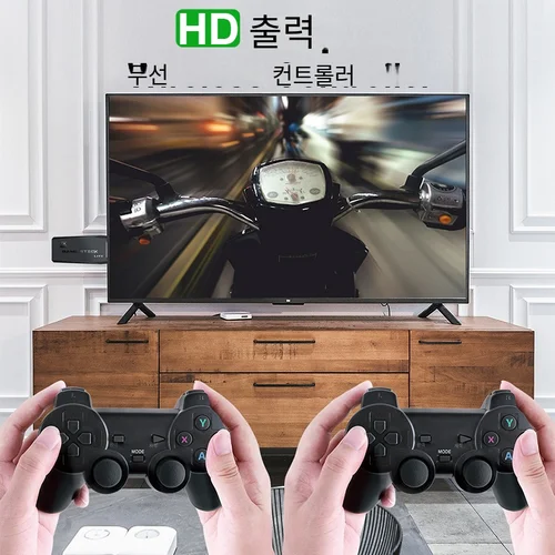 DATA FROG-TV 비디오 게임 콘솔, 무선 컨트롤러, 10000 개 게임 내장, 4K HDMI 호환, 레트로 콘솔, PS1/GBA/FC 지원 3