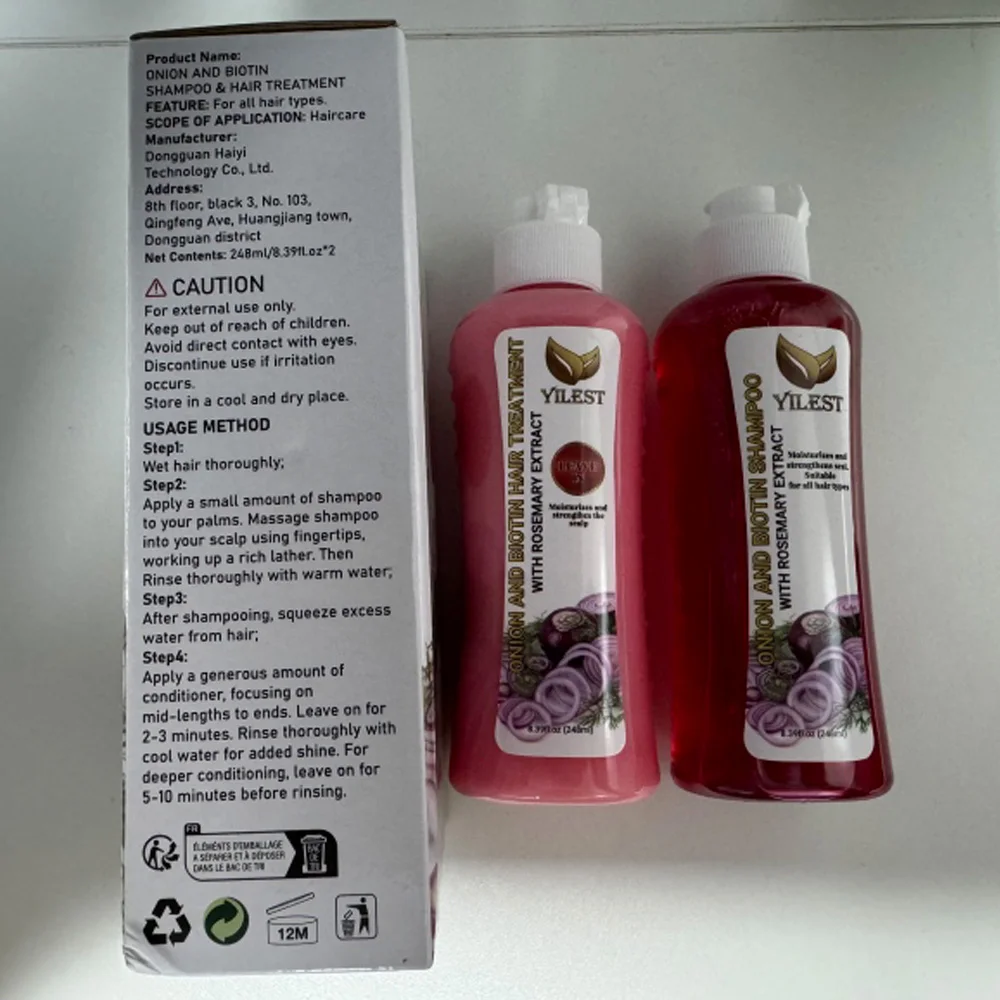 مجموعة شامبو وعلاج البصل من يليست بخلاصة إكليل الج...