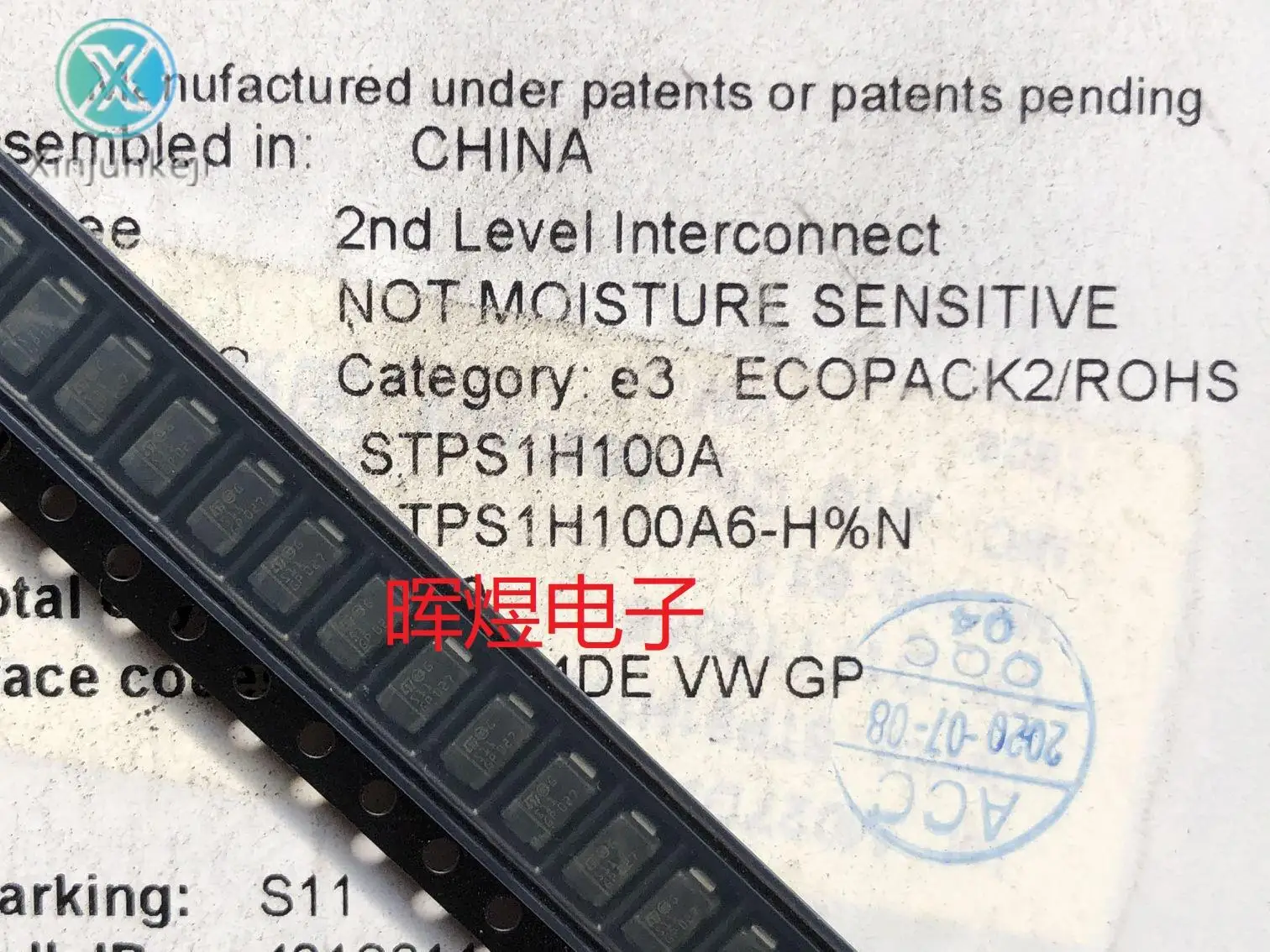 

10 шт. Оригинальный Новый PS1H100A экранная печать S11 DO214AC 100 в 1A SMD диод Шоттки