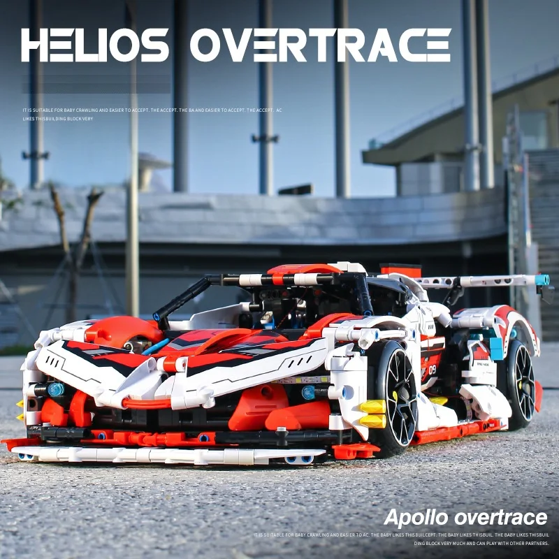 

Super car high difficulty assembling remote control car building blocks toys
