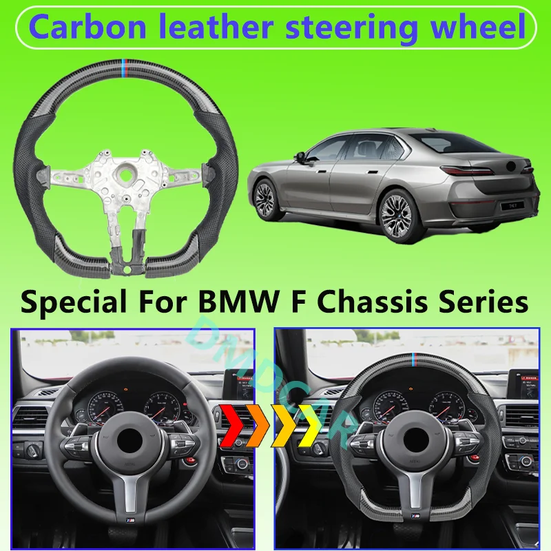 Replacement Real Carbon Fiber Steering Wheel With Leather For Bmw F10 F11 F18 F07 F06 F12 F13 F01 F02 F03 F04 5 6 7 Series