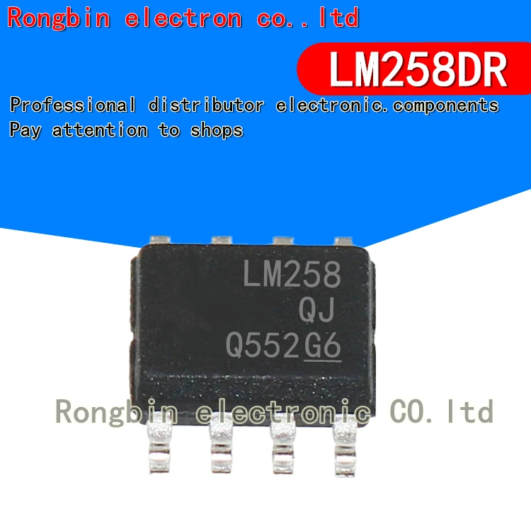 

20PCS LM358DR LM258DR LM293DR LM2903DR LM2904DR LM393DR LM311DR LM386M LM331DR SMD SOP8 Amplifier