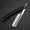 XUAN FENG Traditional Folding Shaver Hardened Steel High Hardness Sharp Straight Shaver Men's Shaver 5