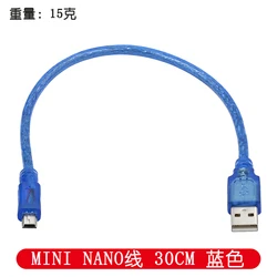 High - Quality 30cm Blue USB Data Cable (Nano 30cm)