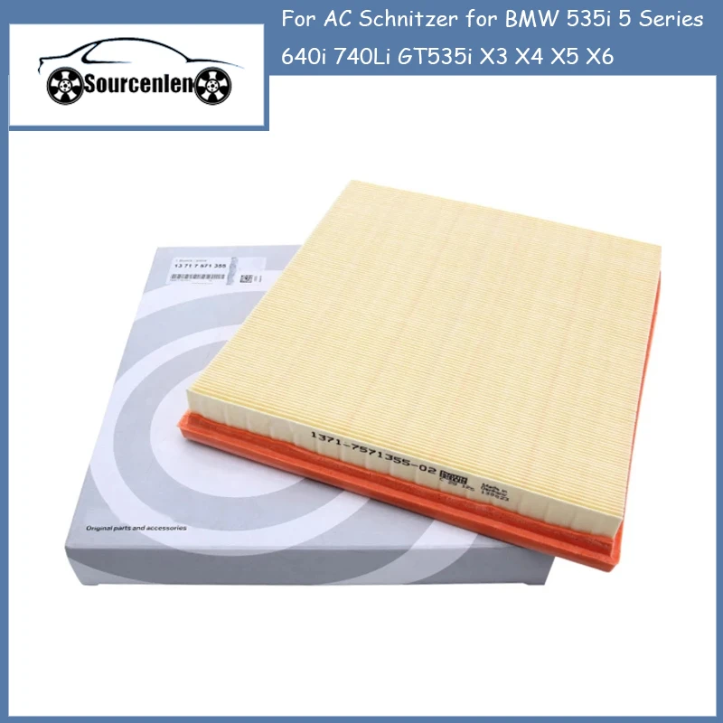 Аксессуары для воздушного фильтра двигателя автомобиля AC Мена для BMW 535i 5 серии 640i 740Li GT535i X3 X4 X5 X6 OEM:13717571355