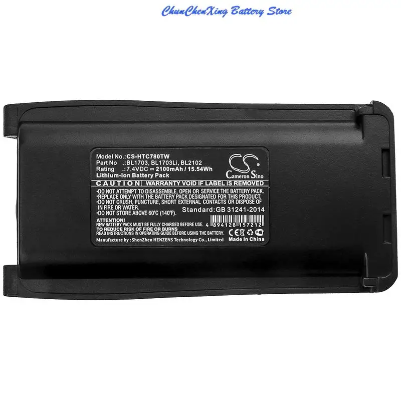 Batteria Cameron Sino 2100Mah Per Hyt/Hytera Tc-700U Tc-700V Tc-780 Tc-780M Tc-710 Tc-720 Tc-780U Tc-780V
