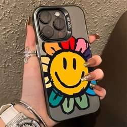 Adorable Sunflower Shockproof Phone Case - Durable IMD Cover - 7 8 SE 2020 2022 (1)