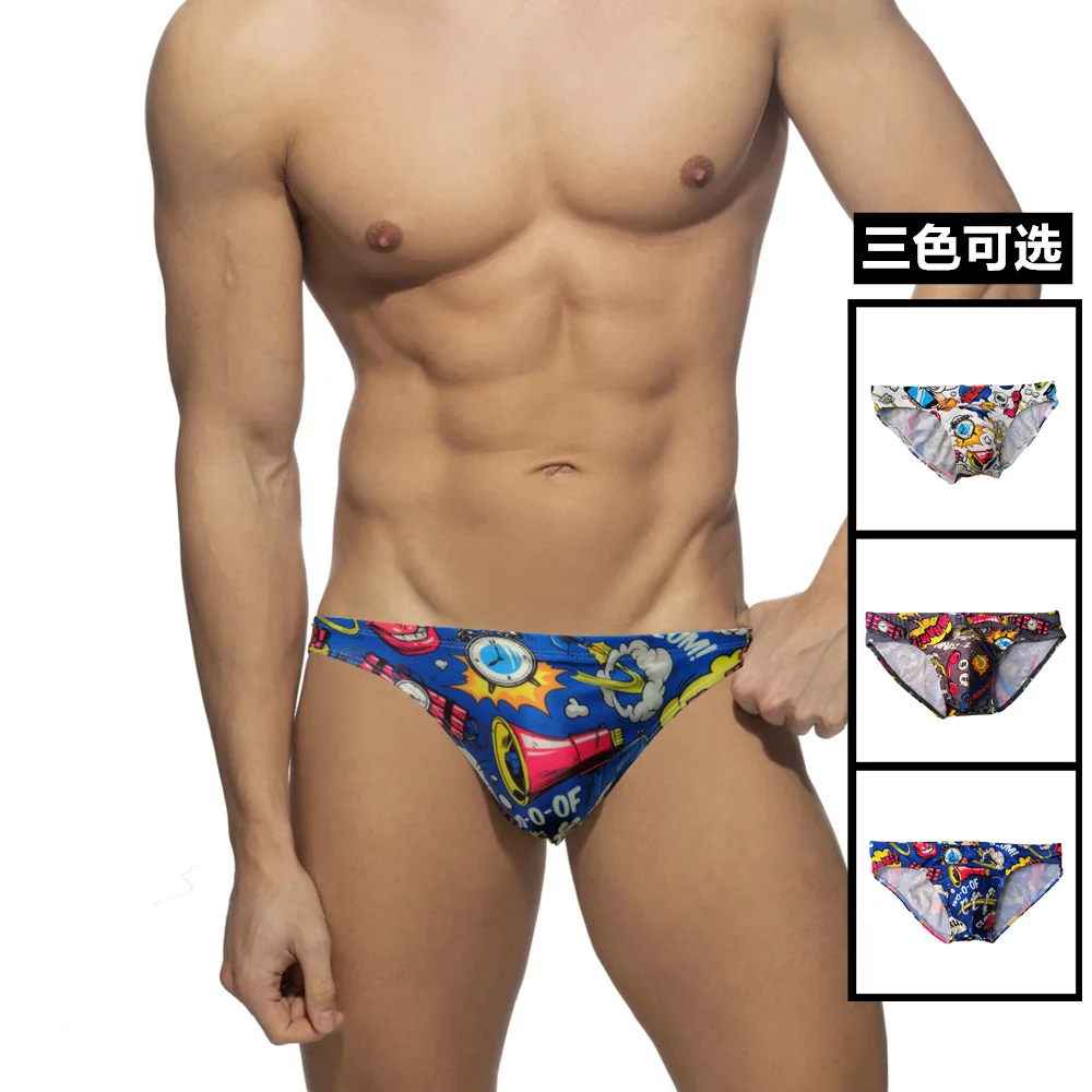Bikini shorts, low waisted European and American pop printed triangle pants, sexy tied up swimming pants, explosive