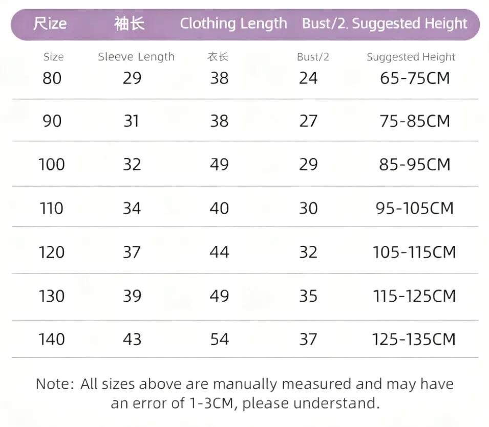 Kids Striped Long Sleeve Sweatshirt, Boys Girls Fake Two Piece Crew Neck Top, Children's Casual Loose Pullover for Spring Autumn