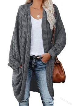 Boho Cardigan Long Sleeve Sweater Knit Sweater Cardigan Jacket Long Sweater Loose Version Pocket Sweater Jacket