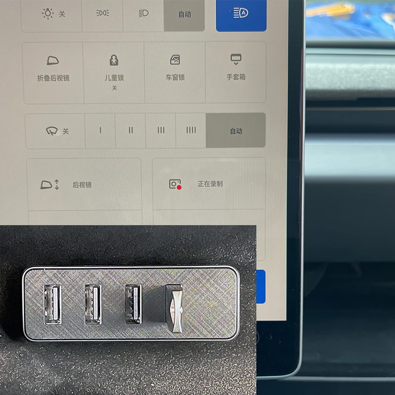 

For Tesla Model 3 Highland 2024 USB Hub Expansion Dock Fast Charging Adapter Splitter Extension Glove Box Auto Acessories