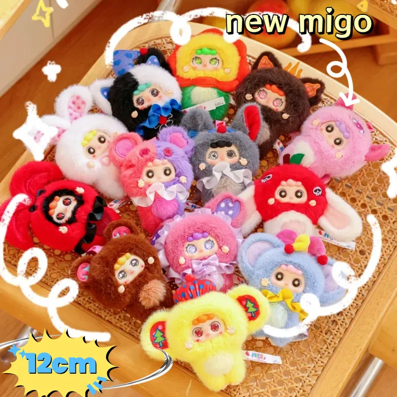 ✴︎nommi baby three MIGO✴︎まとめ売りor 別売り Baby Three Migo Bedtime Story Plush Blind Box – DotDotBang Store