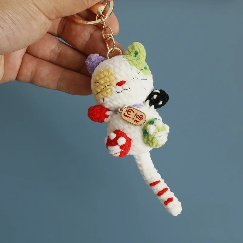 Small Cat Crochet Keychain Handmaking Crochet Cute Kitten Keyrings For Bag Pendant Knitting Animal Doll Keychain For Gift Custom 9 Sb923594eb0fb422cbf4537cfd6297f8dd
