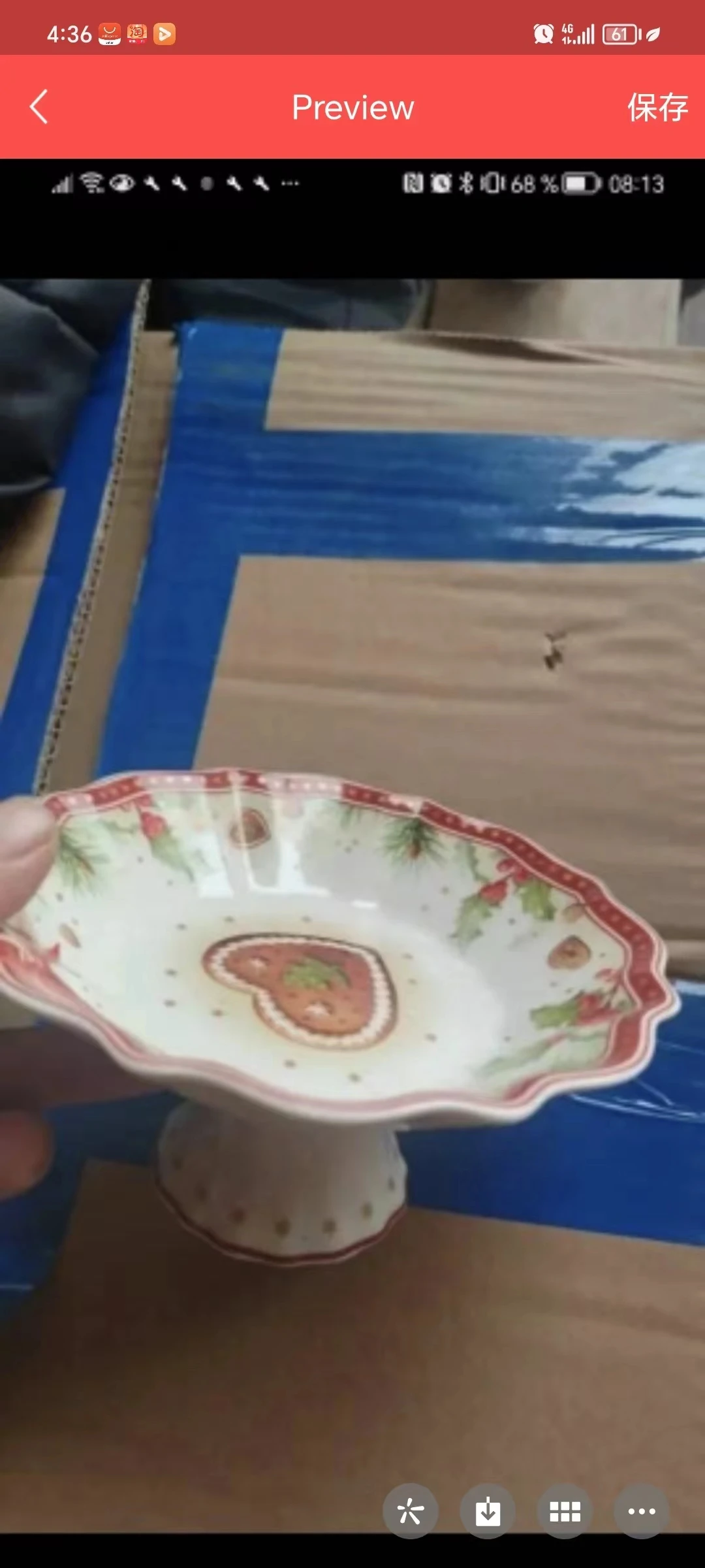 Рисунок 2 - Deutsch v Bao Geschirr Weihnachten