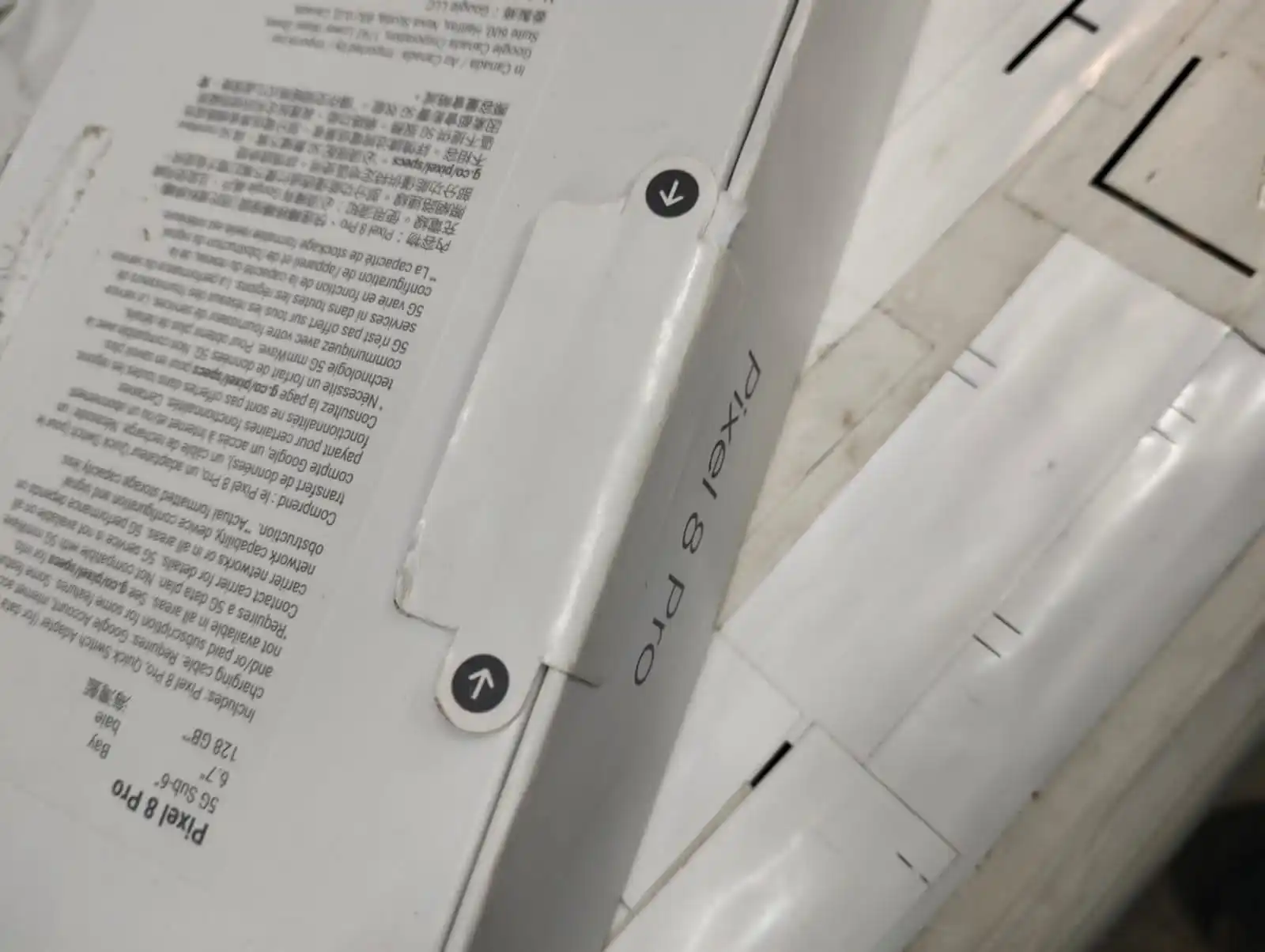 구글 픽셀 8 8 프로용 박스 씰 재밀봉 라벨 필름 스티커, 로트당 100 개