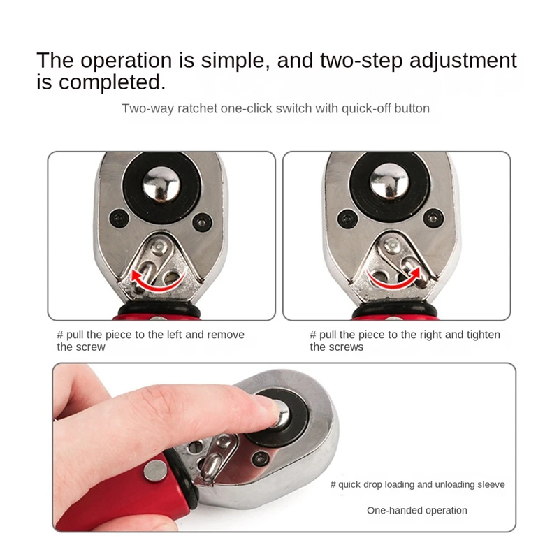 Preset Torque Wrench Ratchet Socket Wrench Universal Auto Repair Tool