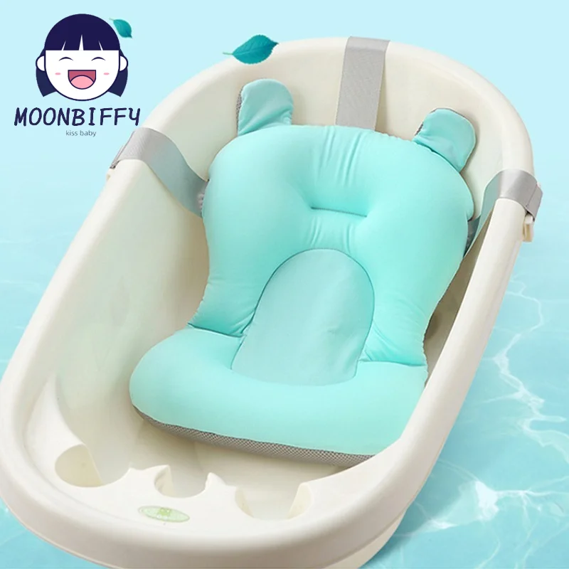 Baby Bath Seat Support Mat Foldable Baby Bath Tub Pad & Chair Newborn