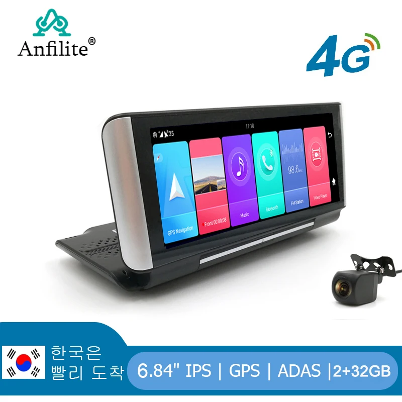 Anfilite 7 Inch 4G Android 8.1 Car DVR 2GB+32GB GPS navigator ADAS car video recorder Dual Lens Dashboard Camera parking monitor