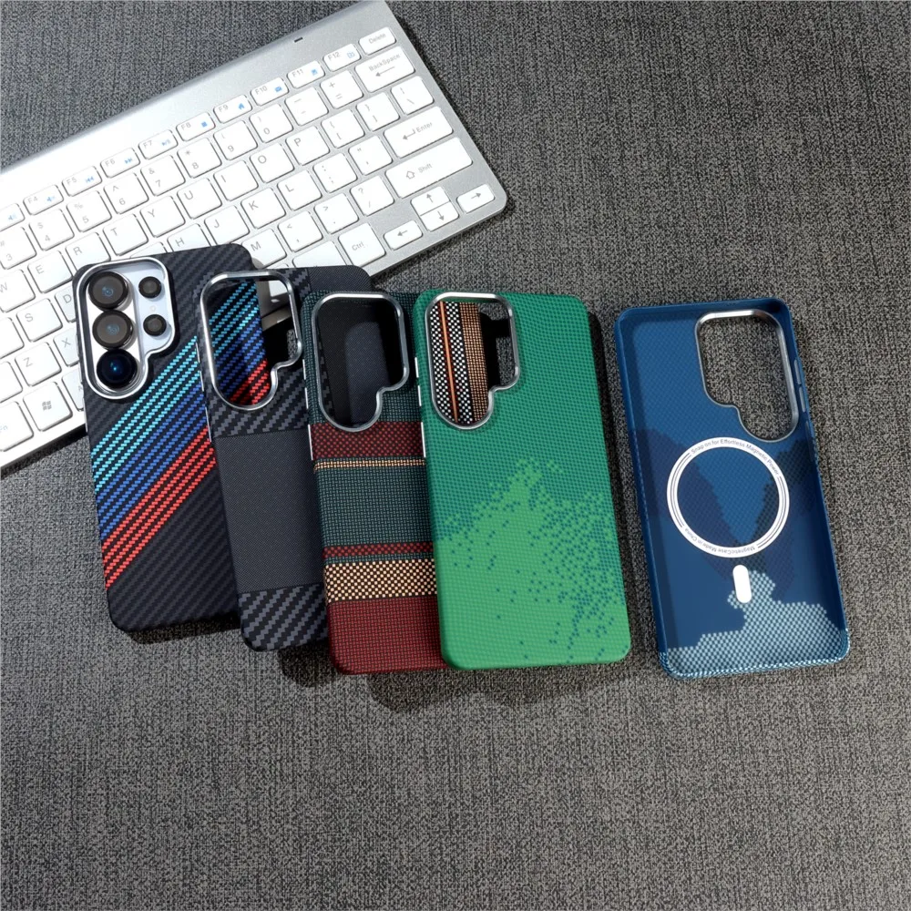 Luxurious Carbon Fiber Magnetic Armor Case with Wireless Charging Compatibility & Shockproof Protection