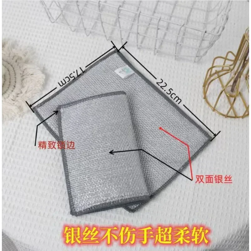 Silver Cleaning Cloth Magic Dish Towel Reusable Non Stick Oil Dishcloth Pot  Strong Rust Removal Replace Steel Wire Balls Rag - AliExpress