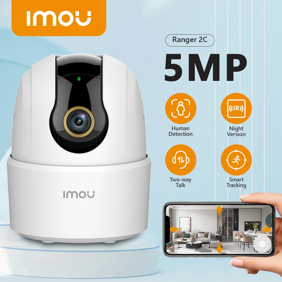 Imou