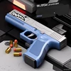 Toy Pistol USP Airsoft Soft Bullet Shell Ejecting Air Gun Pistolas Toy Manual Fake Gun Real Size for Children Adult Outdoor Game 1