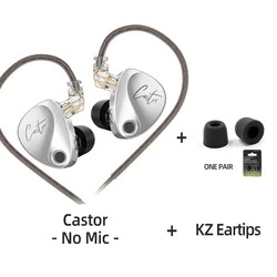 Enhanced Bass HiFi Wired Earbuds with Tunable Armature and Accessories (Silver NO MIC-Eartip)