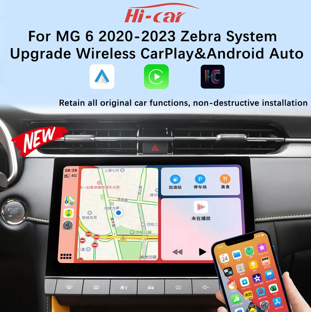 

Hicar For MG6 2017-2023 Original Zebra System CarPlay Center Control Screen Car Machine Connectivity Upgrade Smart Device