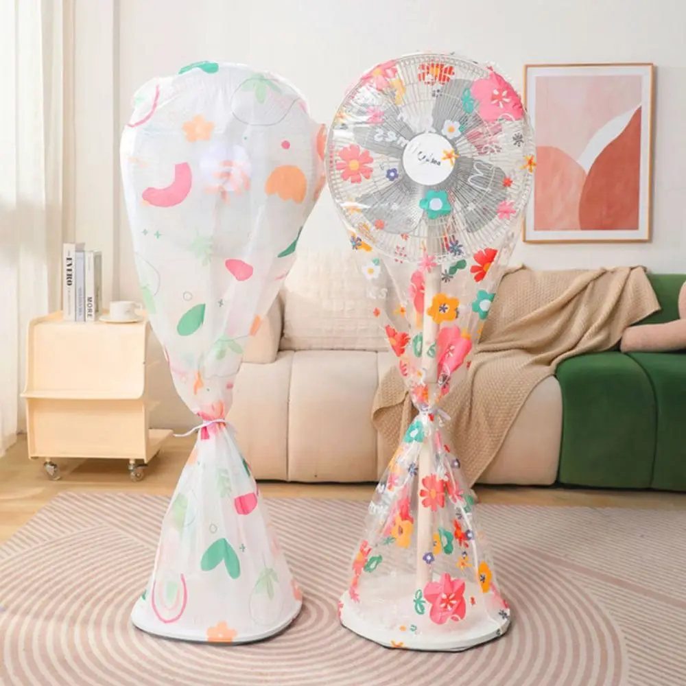 Floor Fan dust cover fan cover Protective Cover Printed Pattern Waterproof Dust Protection Cover Fully Enclosed Dustproof Dirt-Proof