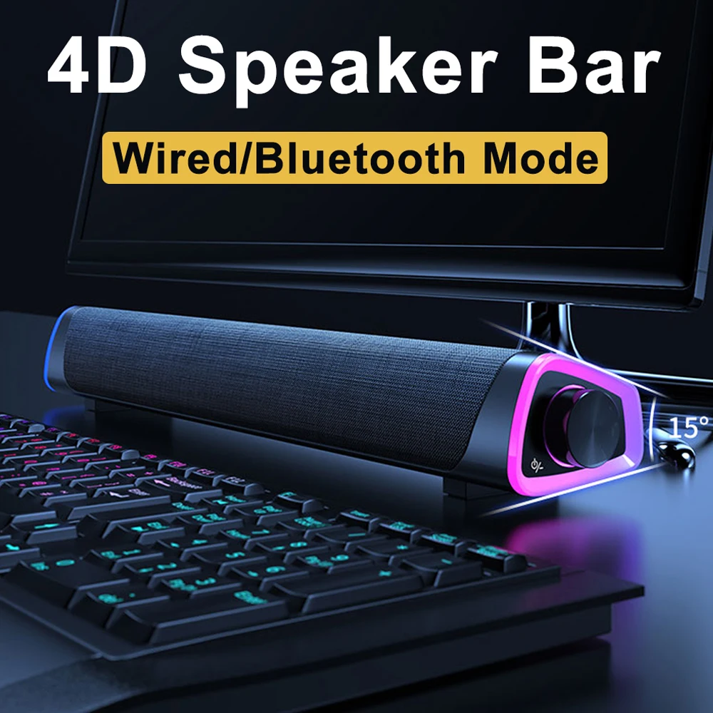 4D 스피커 바 스테레오 사운드 서브우퍼 블루투스 스피커 맥북 노트북 노트북 PC 음악 플레이어 3.5mm 사운드바 라우드스피커