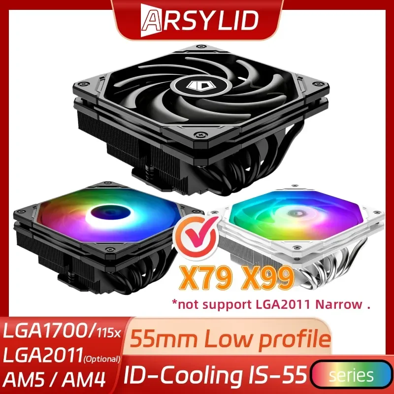 Id-K-hlung-ist-55-schwarz-55mm-Low-Profile-CPU-K-hler-lga2011-lga1700 ...
