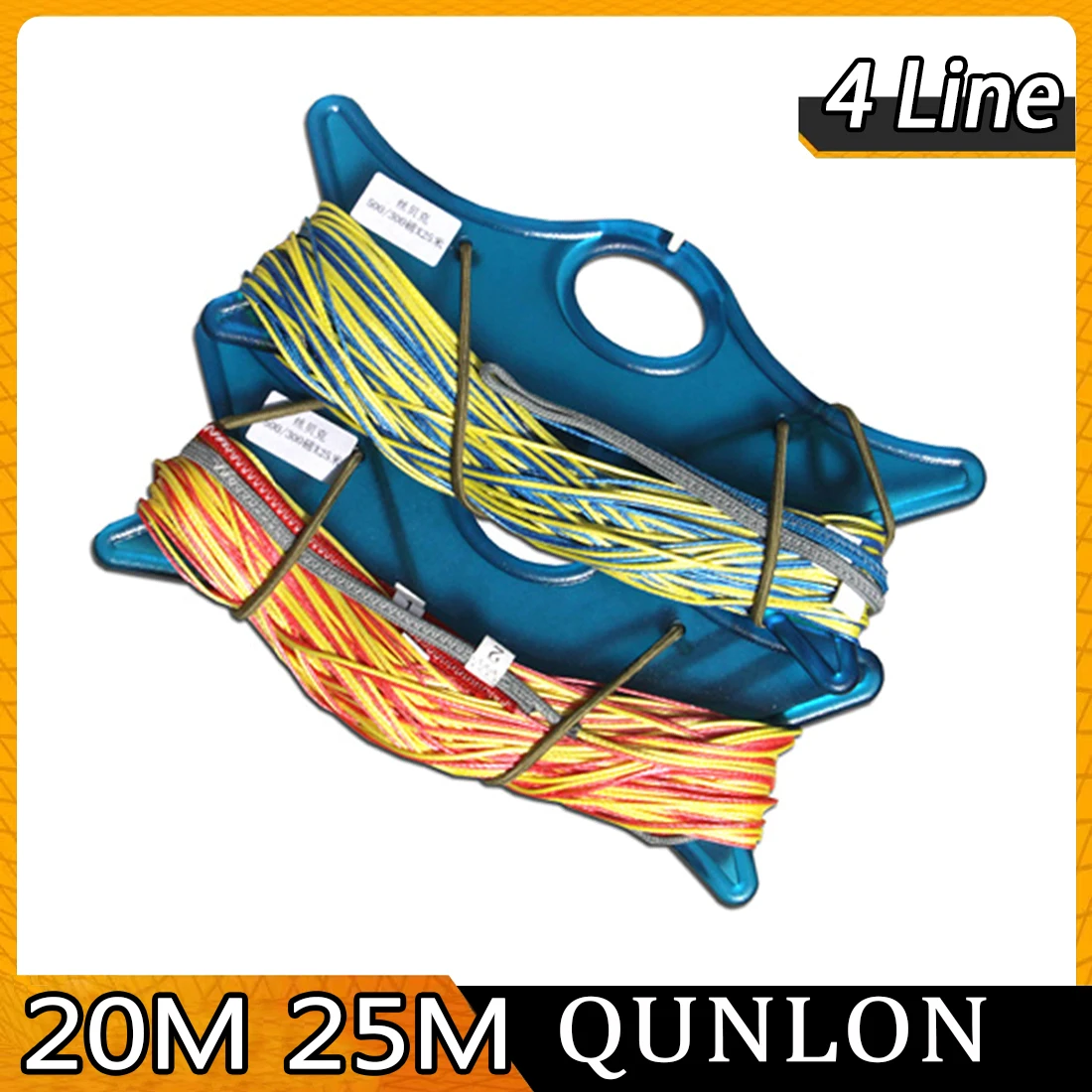 25m*4 High Qualit Kite Line Dyneema Material Outdoor Toys Flying Kite Accessorie 