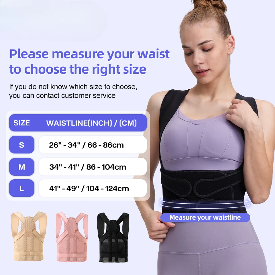 調節可能な姿勢矯正器、フロントクラビクルストラップ、姿勢装具