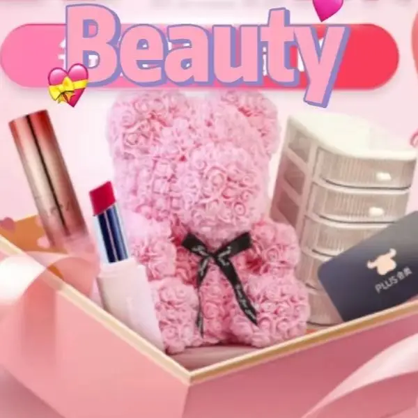 ruoman makeup Store