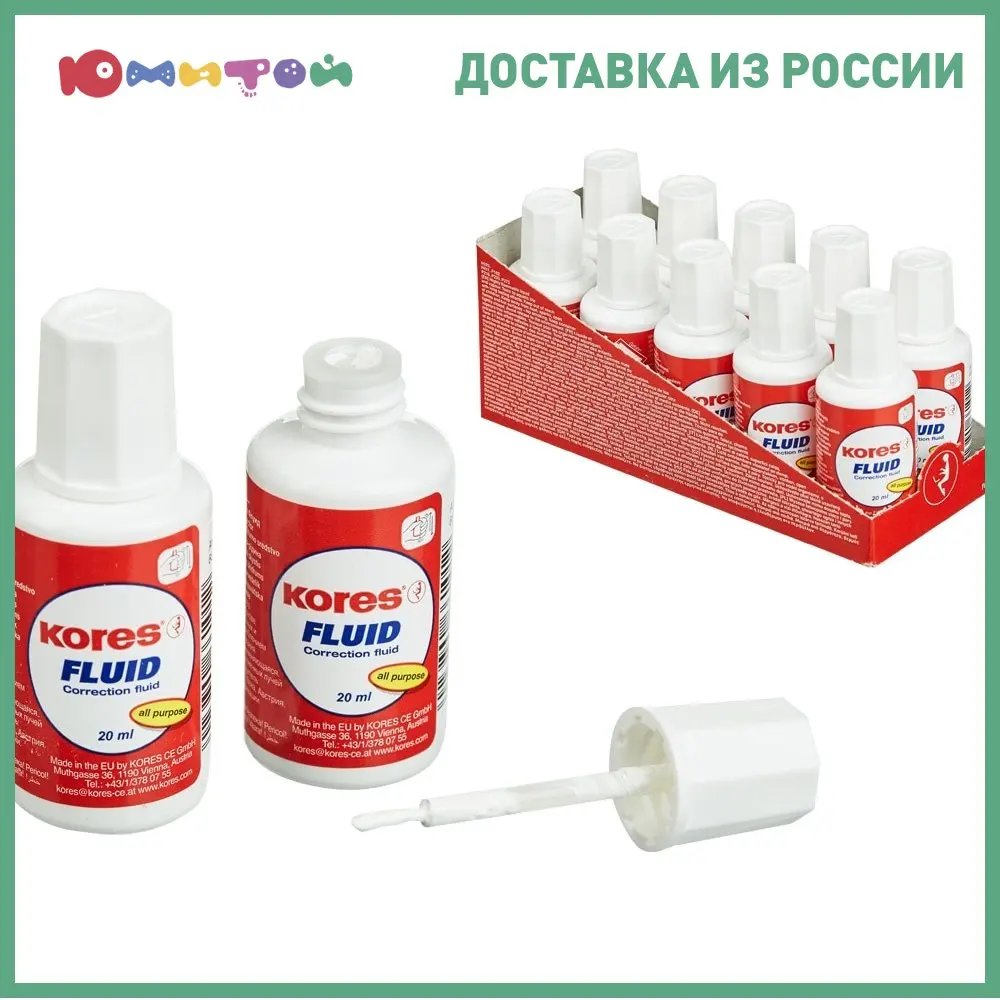 CorrectiveliquidKoresfluid20mlonaquickdryingbasisbrush