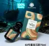 Top Designer Perfume Mysterious Rose Purple Jasmine Ylang-Ylang Long-lasting Parfume Gift Business Dates Fragrance Perfumes
