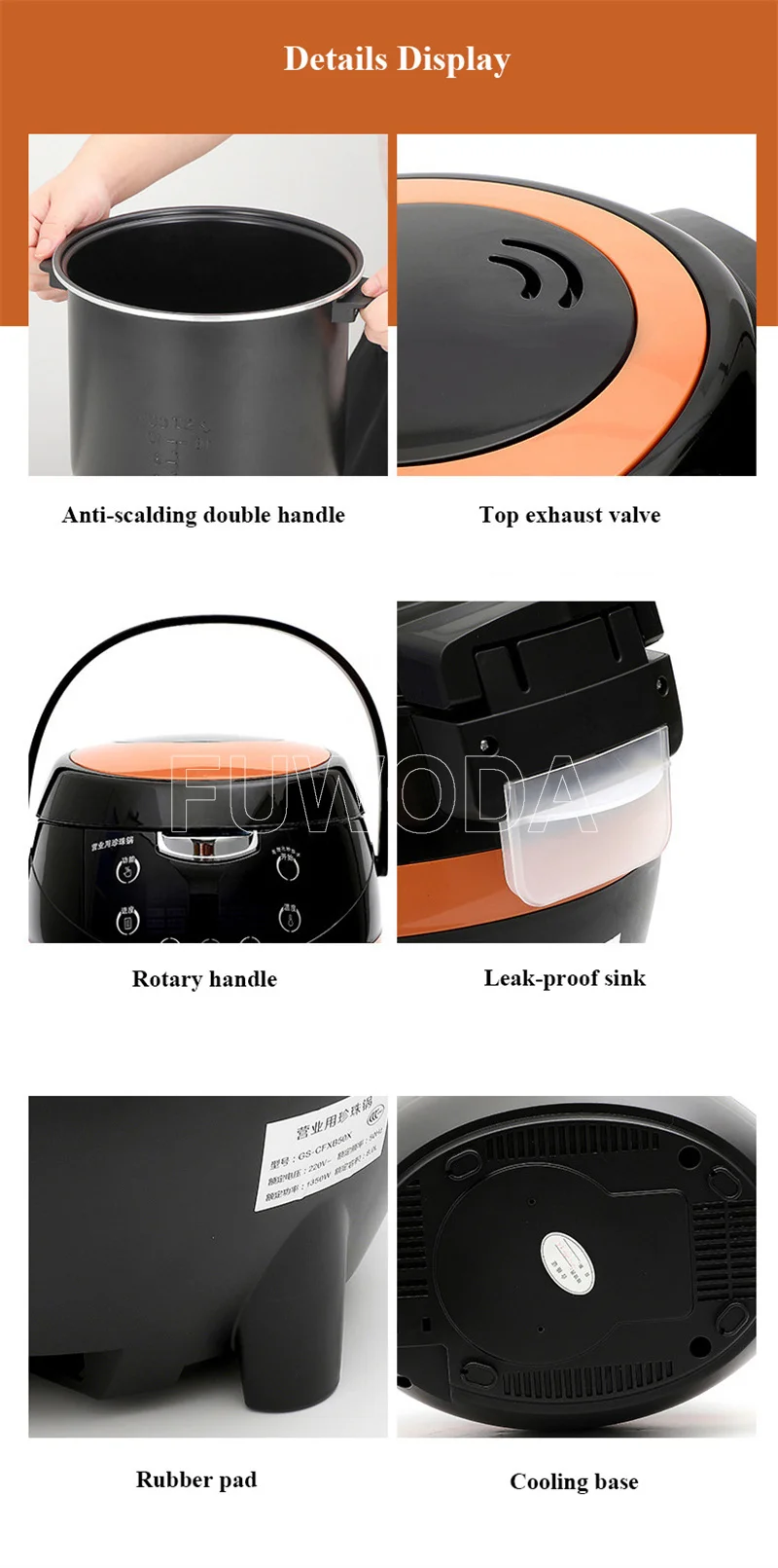 8L Large Capacity Electric Pearl Pot for Business Tapioca Pearl Cooker Milk Bubble Tea Maker Commercial Sb926740af0144e2bbf6edfb293570da0P