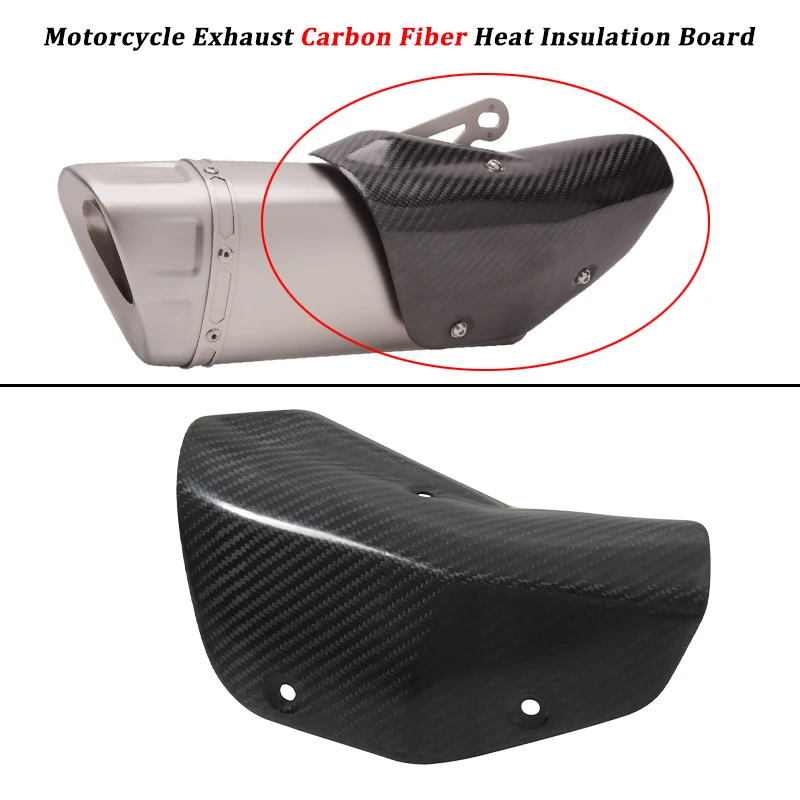 

Universal Motorcycle Pit Cafe Racer Exhaust Screen Pipe Carbon Fiber Protector Heat Shield Cover Guard Anti-Scalding Cover