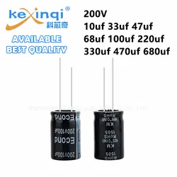 1-5PCS 200V DIP Aluminum Electrolytic Capacitor 10uf 33uf 47uf 68uf 100uf 220uf 330uf 470uf 680uf
