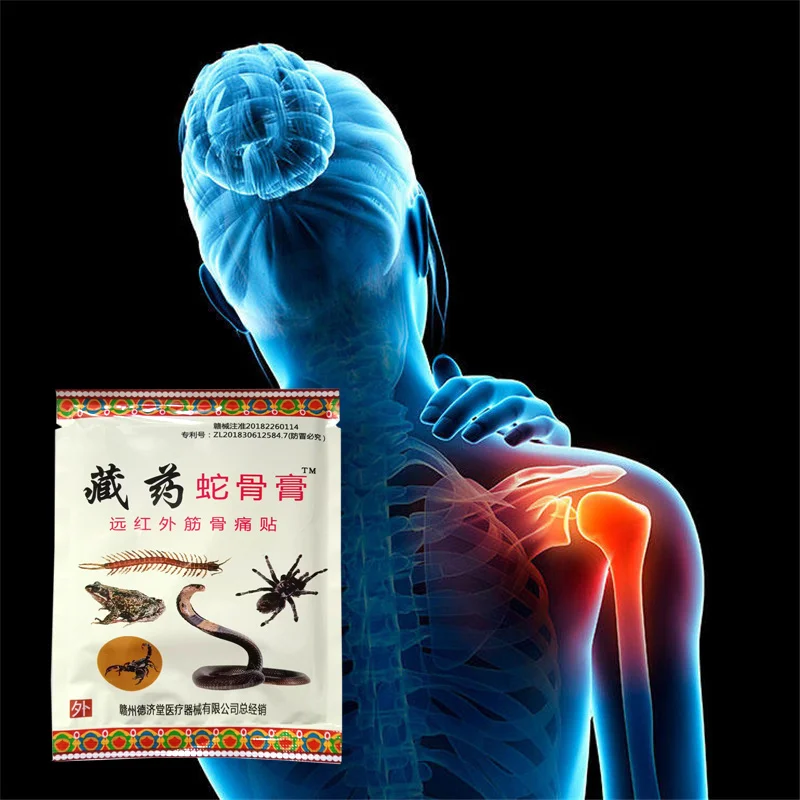 

Wholesale Chinese Herbal Plasters for Fatigue Muscle Relieving Patches Knee Injury Arthritis Scorpion Venom Analgesic Plaster