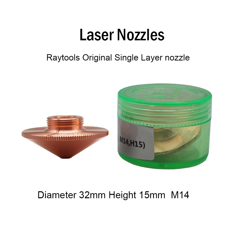 

Насадки для волоконного лазера однослойные/двухслойные Dia.32 H15 Raytools оригинальные 1,0-4,0 мм для мощной волоконной лазерной головки Bodor Glorystar