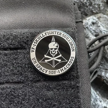 Spacefortress SKULL FIGHTER SQUADRON Metal Emblem Hook Military Patches Tactical Morale Badge DIY Decorative Backpack Sticker