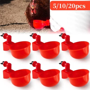 5/10/20 Pcs Automatico Pollame Ciotola Per Pollo Waterer Tazze Anatra Macchina Per Bere Appeso Ciotole Per Bere distributore di acqua