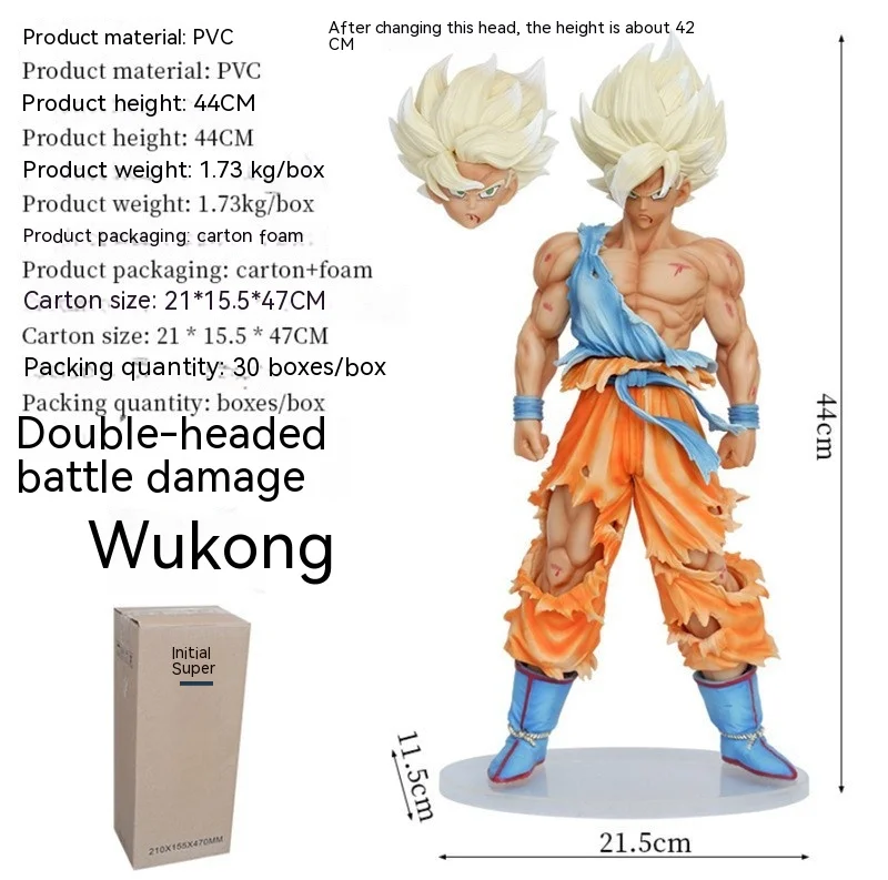 

2023 New Anime Seven Dragon Ball Saiya Junior Super Goku Battle Damage Goku Box Handmade Toy Gift Decoration Model Birthday Gift