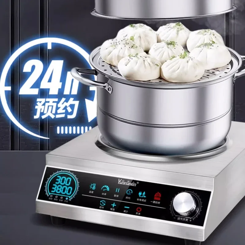 Commercial induction cooker Household concave high power 3500w new 5000 cooking electric frying pan induction cooker