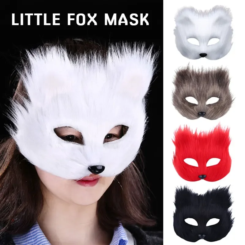 Fox Mask Shape Sb927bb76715c4c99af74290dfc8cbe39x.png
