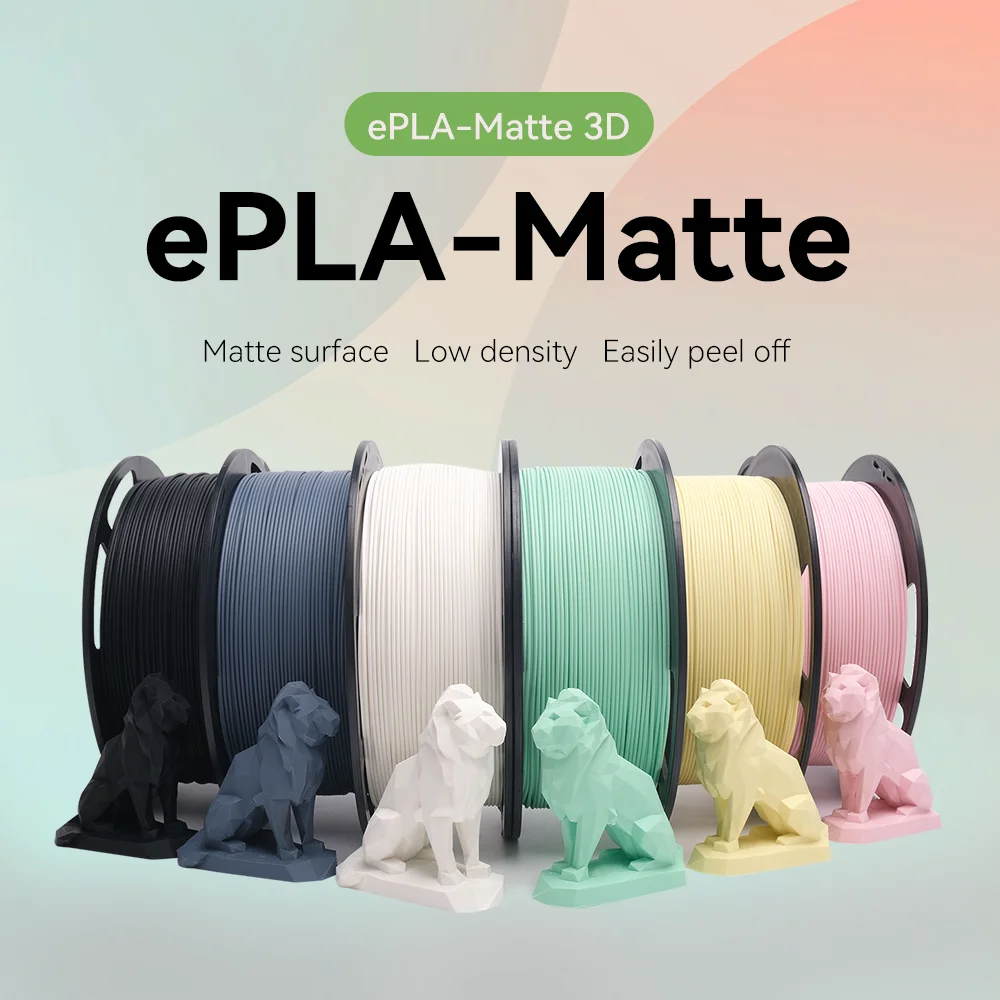 ESUN EPLA-무광택 3D 프린터 필라멘트 1.75mm 1KG ESUN PLA 필라멘트 3D 프린터용 무광택 3D 인쇄 재료